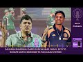 India Vs Pakistan Asia Cup 2025 | Agar Tumhari Aukaat Hai...: AAPs Dare To BCCI After Match Win  - 02:42 min - News - Video