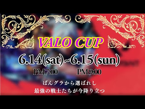 thumbnail_xzdo9NGMa_M