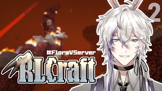 RLCraft with Samuel Part 2 "รีโนเวทบ้านทำฟาร์ม แล้วลงดันนรก" #FloraVSe