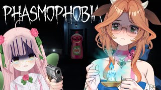 【Phasmophobia】Exorcism - The polish style (not polished)【Alicja Da Lon
