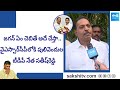 Pulivendula TDP Leader Satish Reddy Comments After Joining in YSRCP Party | CM Jagan @SakshiTV