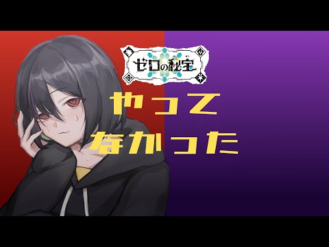 thumbnail_xzrdMeBbW5k