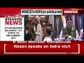 Ukhand Assembly Passes Uniform Civil Code | Ukhand To Become 1st State To Implement UCC | NewsX  - 04:14 min - News - Video
