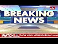 ప్రణీత్ రావు ఫోన్ ట్యాపింగ్ కేసులో షాకింగ్  నిజాలు | Ex DSP Praneeth Rao Case Latest Updates | hmtv  - 04:16 min - News - Video