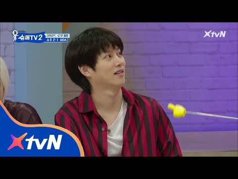 SUPER TV 2 로구꺼 게임! 희철의 신들린 촉 칭찬해~ 180607 EP.1