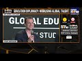 Global Education Reset: Opportunities To Study In Germany | News9  - 35:59 min - News - Video