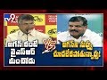 Botsa counter to Chandrababu over comments on YS Jagan govt