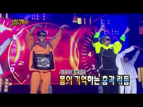 【TVPP】Turbo - My childhood dream, 터보 - 터보 엔진 풀가동! '나 어릴적 꿈' @ Infinite Challenge