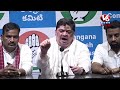 Minister Ponnam Prabhakar Press Meet LIVE l V6 News  - 32:40 min - News - Video