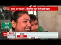 Vaishali Election 2024: वैशाली की जनता से जानिए- क्या हैं उनके असली चुनावी मुद्दे? | Bihar Election  - 04:53 min - News - Video
