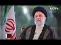 Iran President Raisi Death: Ebrahim Raisi की मौत पर बड़ा खुलासा, मौत की वजह Report में आई सामने!  - 02:20 min - News - Video