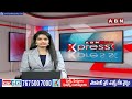 పోలీసులు మౌనం ఎందుకు ? పులివర్తి నాని సతీమణి ధర్నా | YCP Followers Attack On Pulivarthi Nani | ABN  - 06:24 min - News - Video