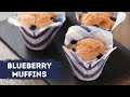 Blueberry Muffins | ब्लुबेरी मफिन्स | Sanjeev Kapoor Khazana