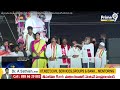 LIVE🔴- వైఎస్ షర్మిల బహిరంగ సభ | YS Sharmila Public Meeting | Prime9 News  - 32:10 min - News - Video