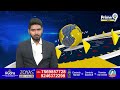 61 మంది వాలంటీర్లు రాజీనామా | 61 YCP volunteers resigned In Prakasam District | Prime9 News  - 01:41 min - News - Video