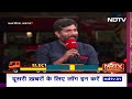 NDTV Election Carnival In Lucknow |  BJP vs Congress vs Samajwadi Party  - 36:33 min - News - Video