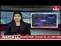 సన్ రైజర్స్ యాజమాన్యం పై భగ్గుమంటున్న అభిమానులు..! | Fans Fire on SunRisers | PakkaHyderabadi | hmtv  - 03:35 min - News - Video