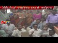 Telangana Employees stage  protest at APPSC Office