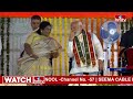 తెలంగాణ అభివృద్ధికి మోడీ సకల సౌకర్యాలు కల్పిస్తున్నారు | Union Minister Kishan Reddy | hmtv  - 06:05 min - News - Video
