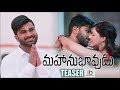 Mahanubhavudu teaser | Mahanubhavudu trailer- Sharwanand, Mehreen Kaur