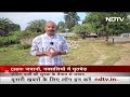 Chhattisgarh के Sukma में चुनाव ड्यूटी पर तैनात अर्धसैनिक बलों और नक्सलियों के बीच गोलीबारी  - 02:59 min - News - Video