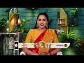 Aarogyame Mahayogam | Ep - 739 | Webisode | Nov, 25 2022 | Manthena Satyanarayana Raju | Zee Telugu
