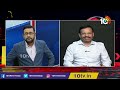 ఆర్టీసీ ట్రబుల్ షూటర్ సజ్జనార్‌తో క్వశ్చన్ అవర్ |Question Hour With TSRTC MD VC Sajjanar | 10TV News  - 38:49 min - News - Video