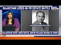 Supreme Court Restores ₹3,000 Crore Khetri Estates to Charitable Trust | Landmark Verdict | News9  - 03:00 min - News - Video