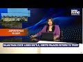 Supreme Court Restores ₹3,000 Crore Khetri Estates to Charitable Trust | Landmark Verdict | News9