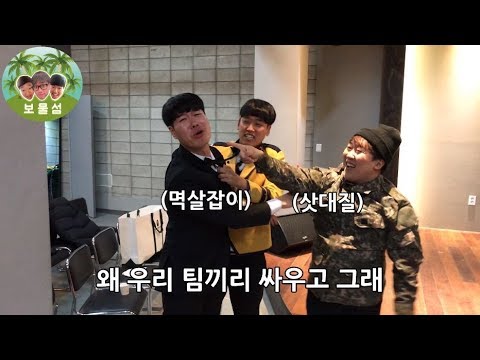 구독자들 앞에서 골드,실버버튼 쟁탈전ㅋㅋㅋㅋㅋㅋㅋ보물섬 분열?ㅋㅋㅋㅋㅋㅋㅋ