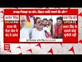 LIVE: जेल से बाहर आते ही बाहुबली नेता अनंत सिंह का धमाकेदार इंटरव्यू | Bihar News | Anant Singh  - 00:00 min - News - Video