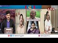 8ఏండ్ల బాలికతో జగన్ ఓటు వేయించాడు! | Jagan Master Plans In AP Polling | TDP Rafi | ABN  - 03:10 min - News - Video