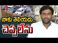 ain Alert In Hyderabad : హైదరాబాద్ లో రెడ్ అలర్ట్.. బయటకు రావొద్దు | Heavy Rain