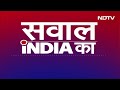 Assembly Elections में जोरदार जीत के बावजूद अब असमंजस में Karnataka के Congress नेता  - 04:21 min - News - Video