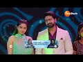 Ammayi Garu | Ep - 495 | Best Scene | May 29 2024 | Zee Telugu  - 03:50 min - News - Video