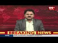 మేడారంకు ప్రభుత్వం అన్ని ఏర్పాట్లు చేసింది..సజ్జనార్ | Sajjanar About Medaram | 99TV  - 01:26 min - News - Video