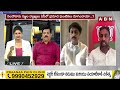 సజ్జల పిచ్చి వాగుడు పై ఈసీ సీరియస్..కౌంటింగ్ రోజు ఖేల్ ఖతం | BJP Ramesh Naidu Sensational Comments  - 04:01 min - News - Video