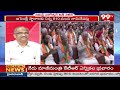 Nageshwar Serious Analysis on Modi Comments on about Congress | మోడీ మాటలపై ప్రొఫెసర్ వ్యాఖ్యలు  - 17:25 min - News - Video
