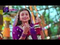 Nath Krishna Aur Gauri Ki Kahani | 29 November 2023 | Episode 758 | Dangal TV  - 09:19 min - News - Video