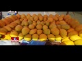 Jordar News: Chemicals used in growing mangoes