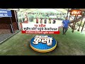 SC Decision On Kejriwal Live: कोर्ट में ED के सबूत से केजरीवाल के उड़े होश! | ED Vs AAP | Breaking  - 00:00 min - News - Video