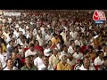 PM Modi LIVE: सोलापुर में जनता को संबोधित कर रहे हैं पीएम मोदी | Maharashtra | Aaj Tak LIVE  - 00:00 min - News - Video