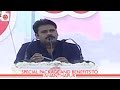 Pawan Kalyan on Special Package and Benefits To Ananthapur