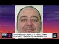 Supreme Court denies death row inmates request to halt lethal gas execution  - 00:54 min - News - Video