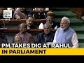 How PM Modi Described Rahul Gandhi's "Hug And Wink" In Parliament