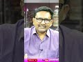జనసేన కి షాక్  - 00:57 min - News - Video