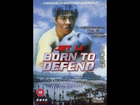 Born to Defence'