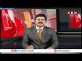 తెలంగాణ హైకోర్టు నూతన భావానికి శంకుస్థాపన | TS New High Court | ABN Telugu  - 02:48 min - News - Video
