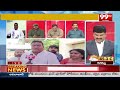 ముద్రగడ నువ్వు నాయకుడివేనా.?  కాపులకు ఏమి ఉద్దరించావ్ | Prudhvi Counter to Mudragada | 99TV  - 02:36 min - News - Video