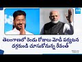 CM Revanth Reddy To Receive PM Modi, Adilabad & Sangareddy, Telangana Tour Schedule Finalized